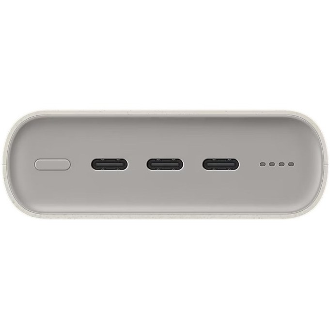 پاور بانک 45 وات برند سامسونگ مدل EB-P4520 ظرفیت 20000 میلی‌آمپر ساعت